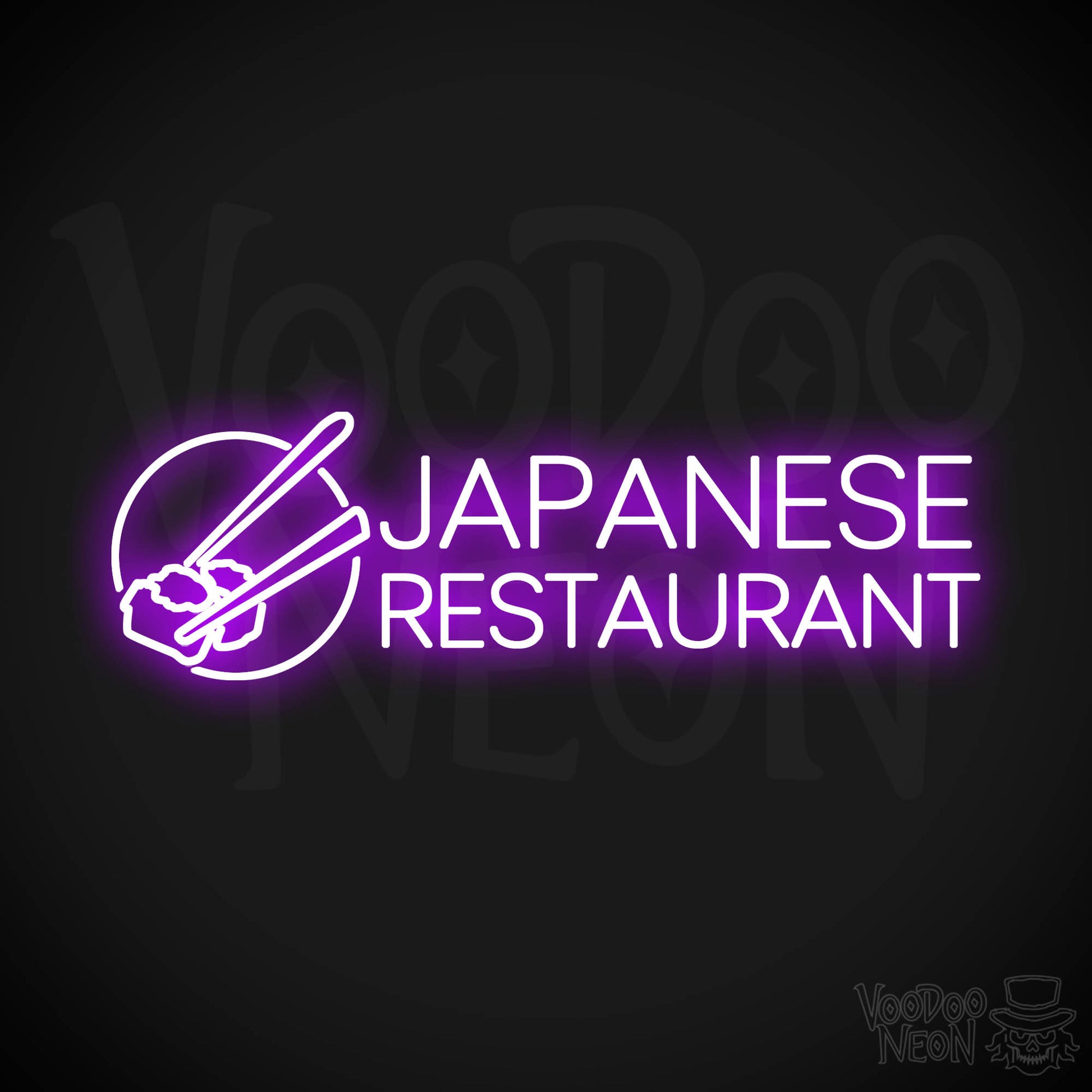Japanese Restaurant LED Neon - Purple