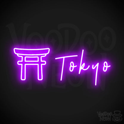 Tokyo Neon Sign - Neon Tokyo Sign - Wall Art - Color Purple